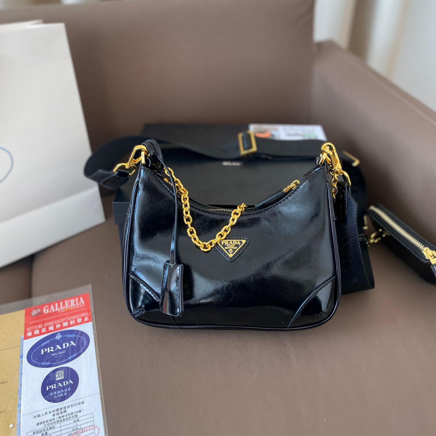 Re-Edition 2005 leather bag