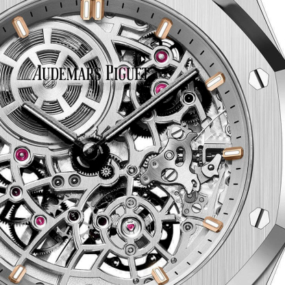 Royal Oak "JUMBO" EXTRA-THIN OPENWORKED "50TH ANNIVERSARY" Ref# 16204ST.OO.1240ST.01