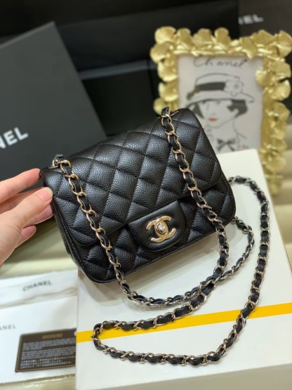 Chanel classic bag 20cm