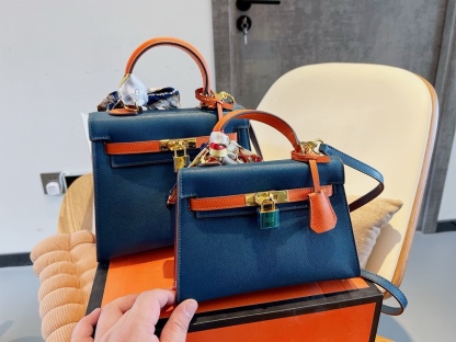 Kelly 20/25 Bag