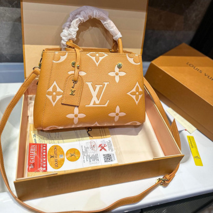 Bicolor Monogram Emplant Shoulder Bag