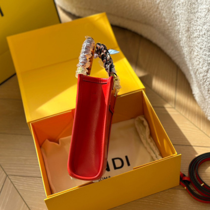 Mini Sunshine Shopper