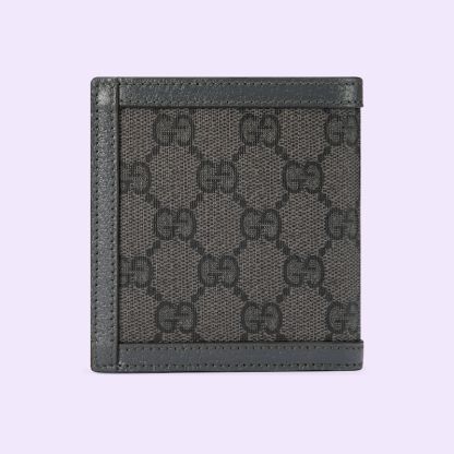 OPHIDIA  WALLET