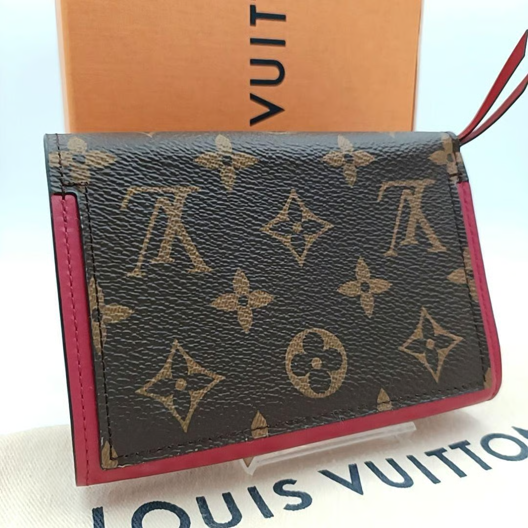 A19 purse