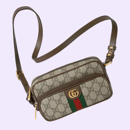 OPHIDIA MINI BAG
