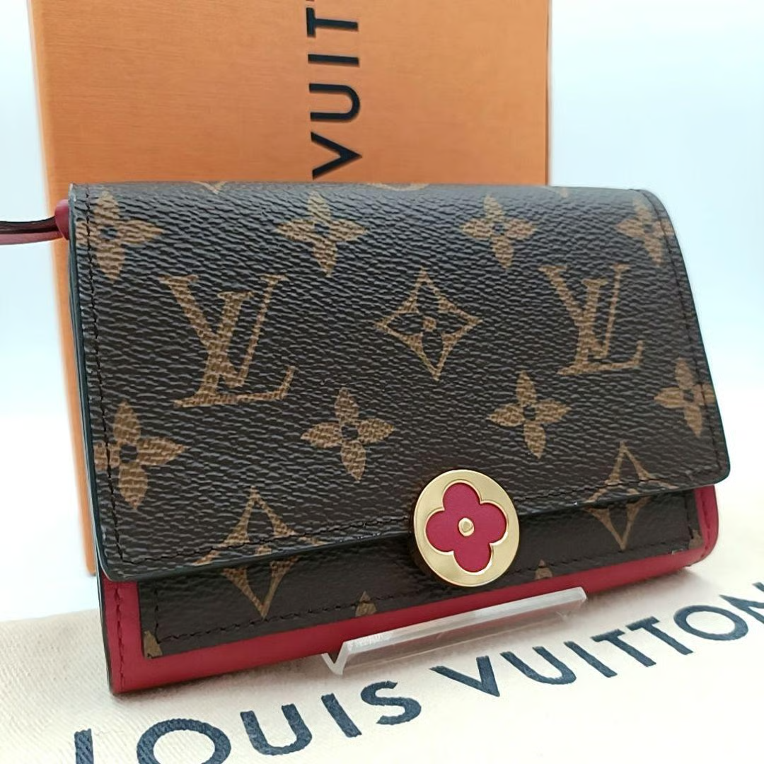 A19 purse