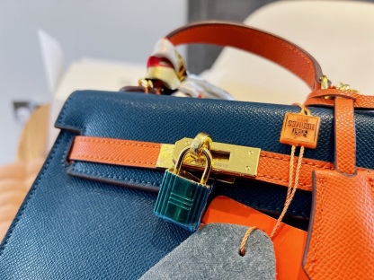 Kelly 20/25 Bag