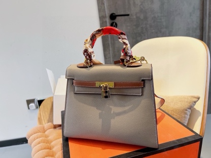 Kelly 20/25 Bag