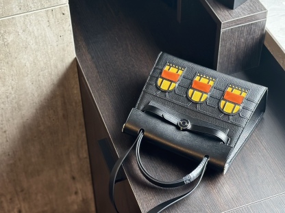 Kelly 18 Bag