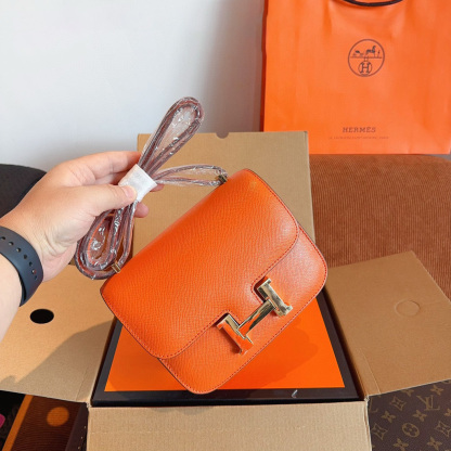 Constance Mini 18 Bag