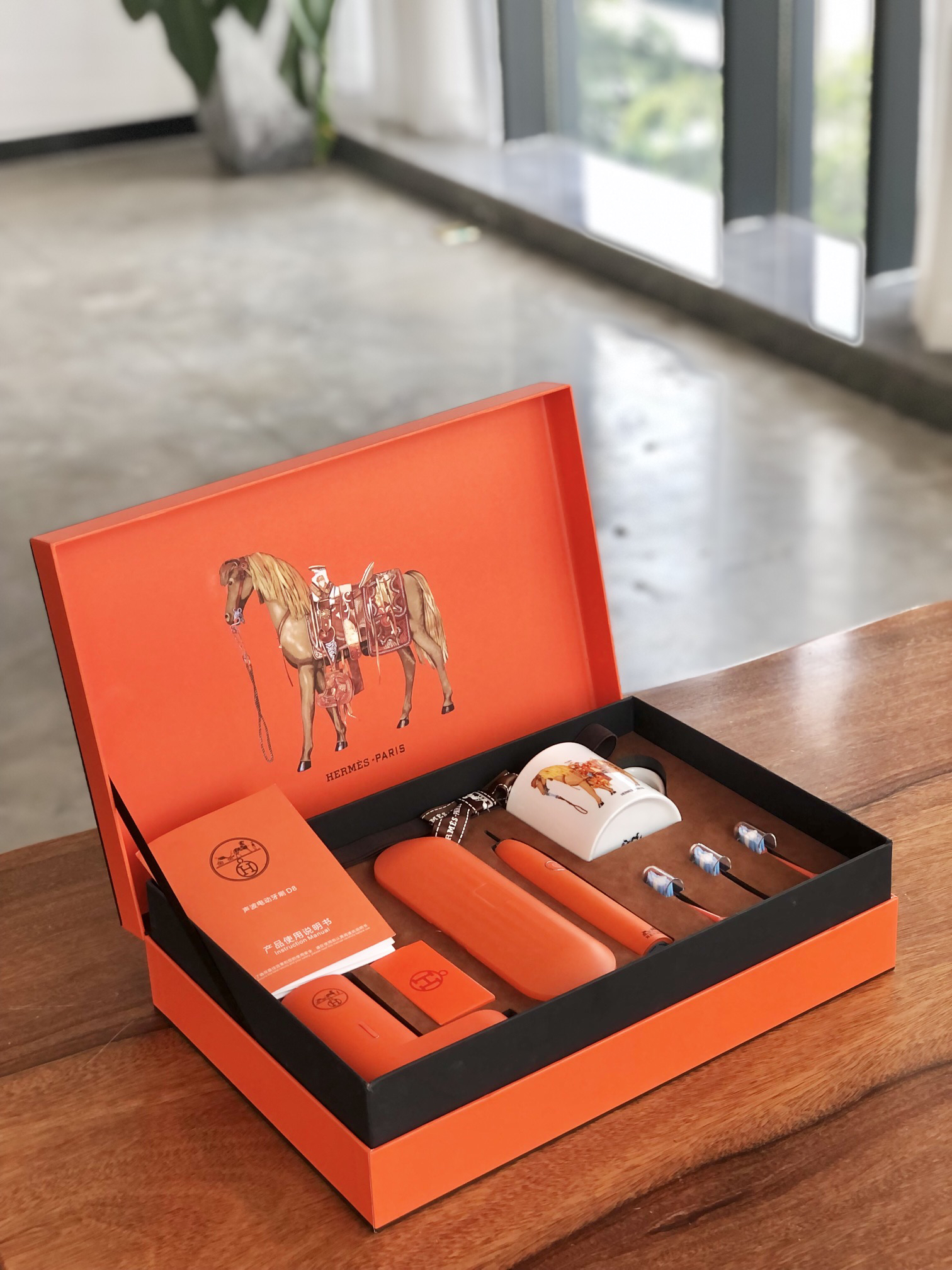 Her--mes Electric Toothbrush Gift Set