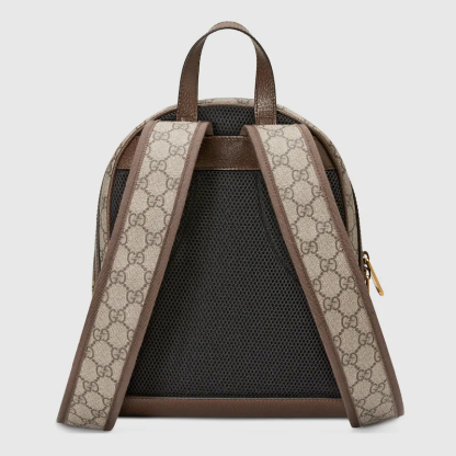 OPHIDIA  SMALL BACKPACK