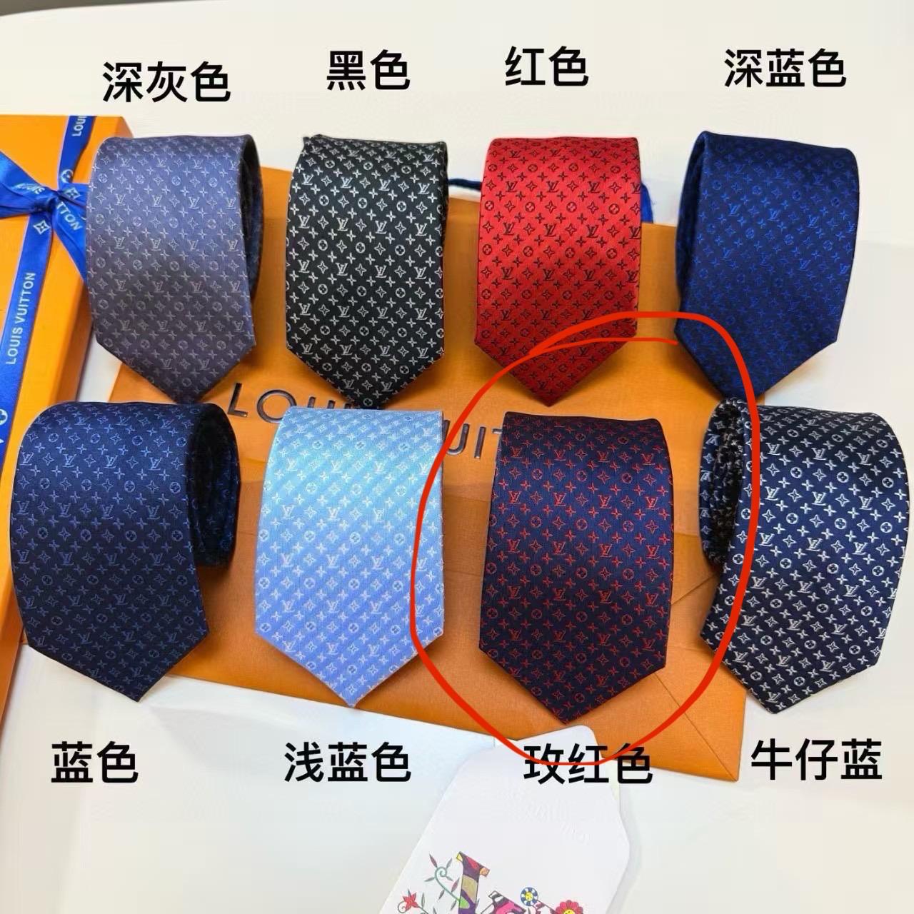 LV tie
