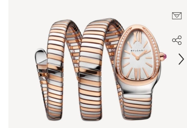 Serpenti Tubogas Watch