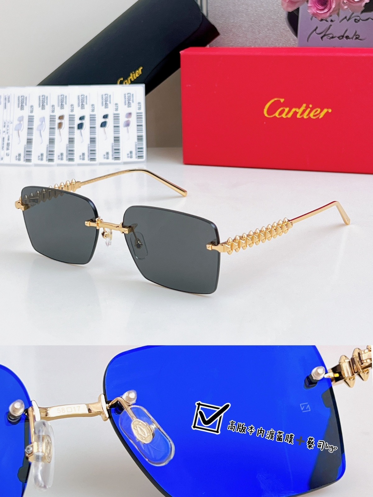 Cartier Watch + Sunglasses