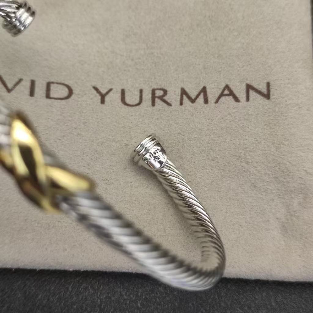 X Classic Cable Station Bracelet Sterling Silver with 18K Yellow Gold, 4mm