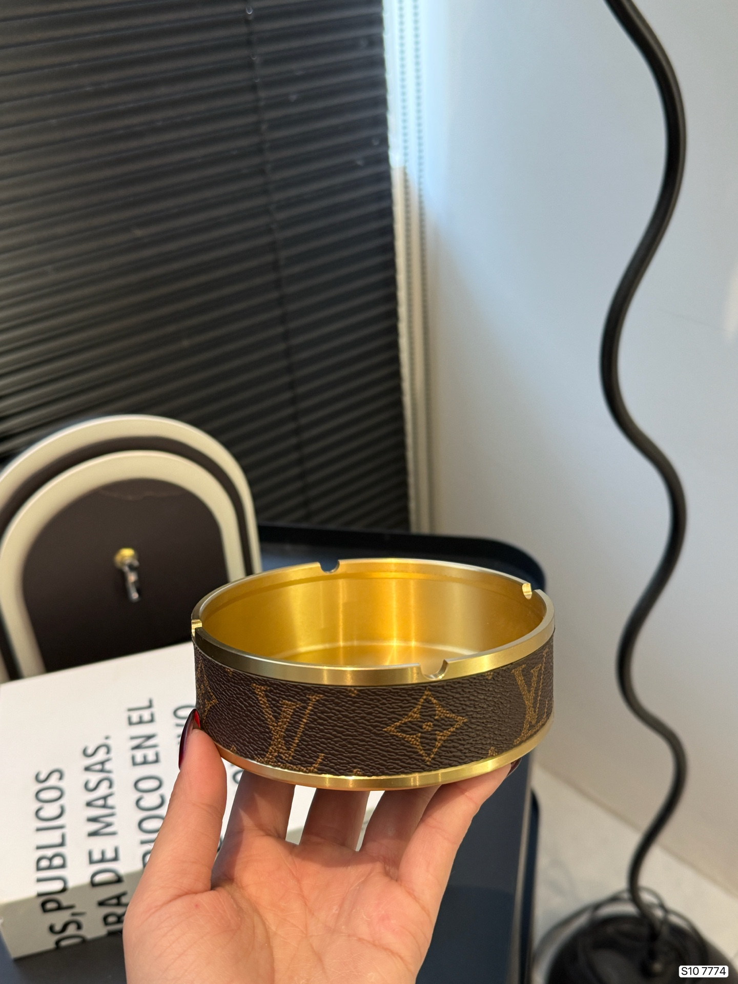 LV Premium Ashtray