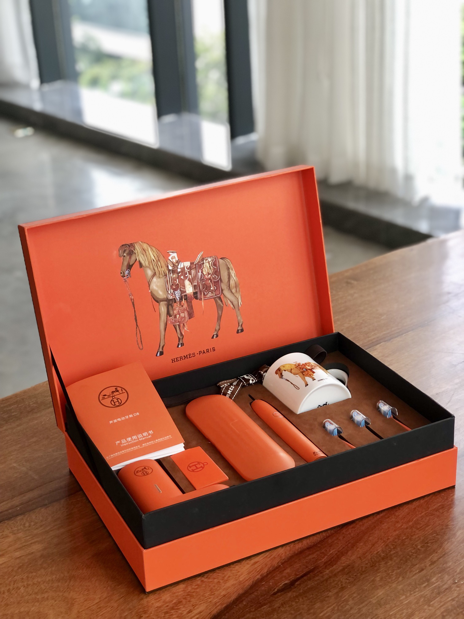 Her--mes Electric Toothbrush Gift Set