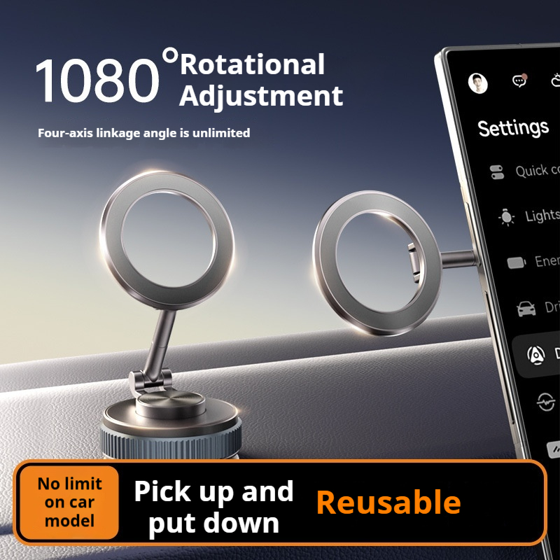 Vacuum Magnetic Car Phone Holder