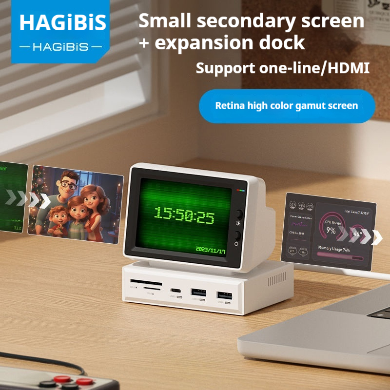 Small Computer Secondary Screen Type-C Docking Station