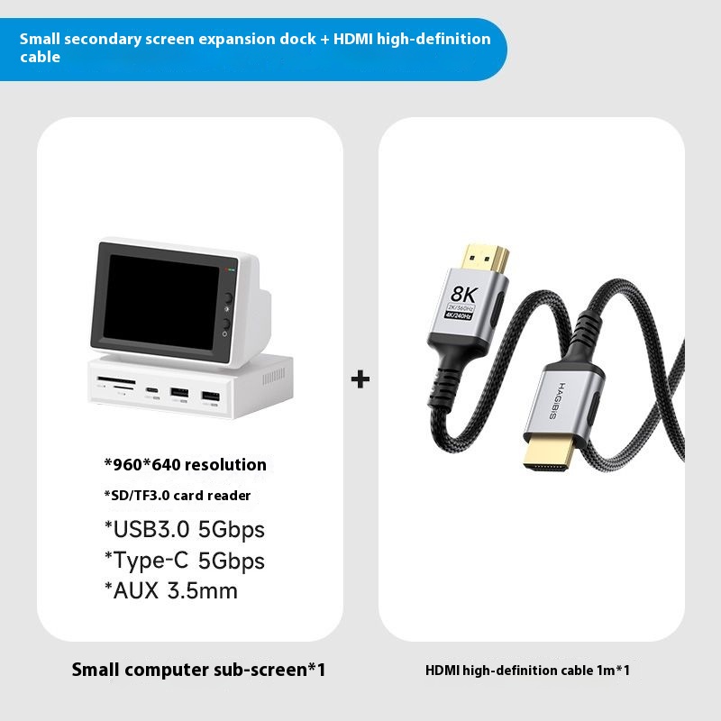 Small Computer Secondary Screen Type-C Docking Station
