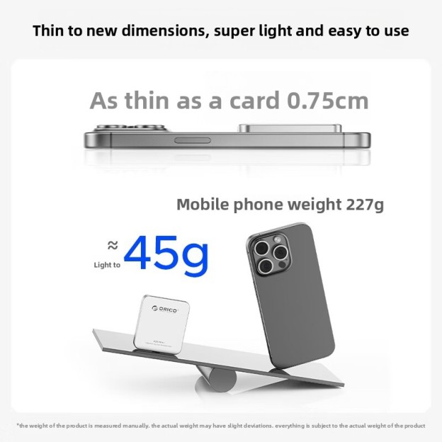Orico Ultra-Thin Magnetic Mobile Solid State Drive
