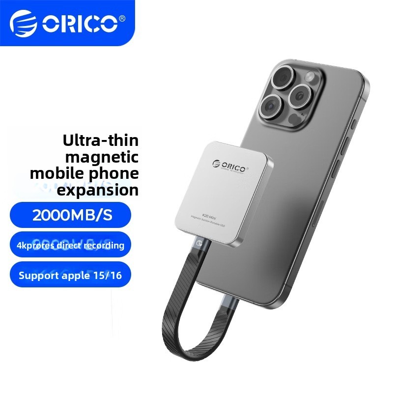Orico Ultra-Thin Magnetic Mobile Solid State Drive
