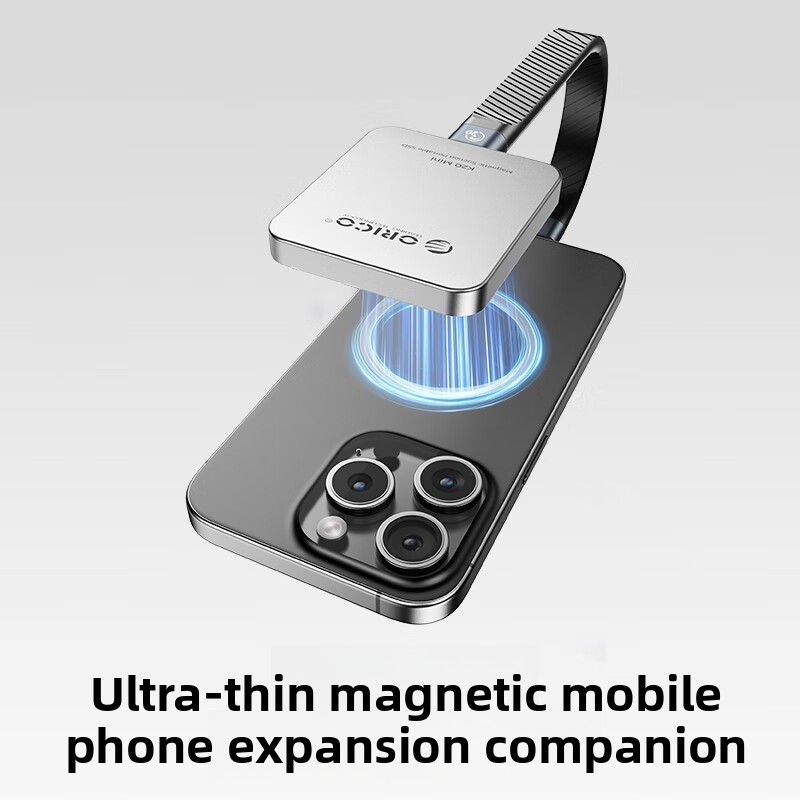 Orico Ultra-Thin Magnetic Mobile Solid State Drive