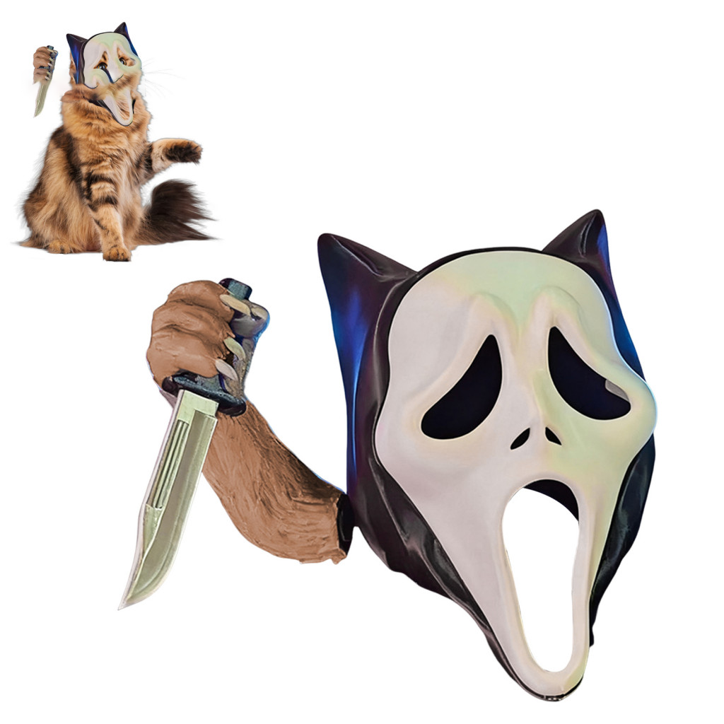 Fifaytech Halloween scary mask for cat