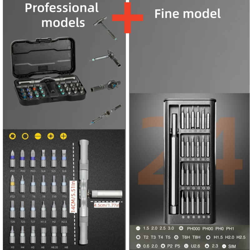 Multifunctional Toolbox🛠️Final 3 hours 50% off 🔥(Professional + Fine model)