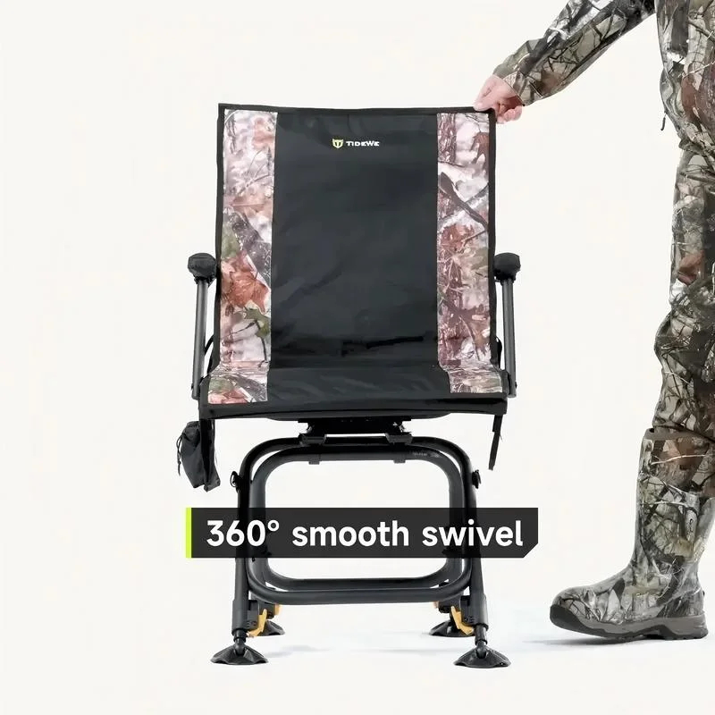 Adjustable Height Heated Hunting Chair