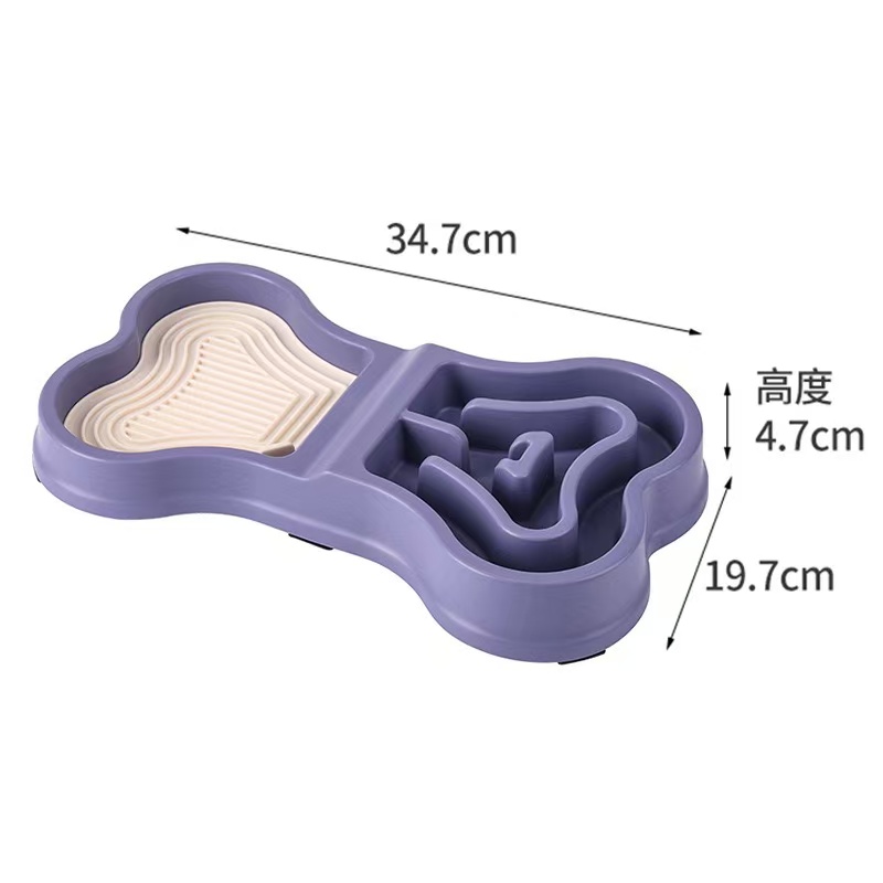 Premium Pet Slow Feeder Bowl - Non-Slip Base, Food-Safe PP, Ultra-Smoo