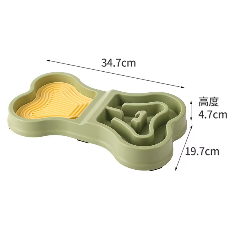 Premium Pet Slow Feeder Bowl - Non-Slip Base, Food-Safe PP, Ultra-Smoo