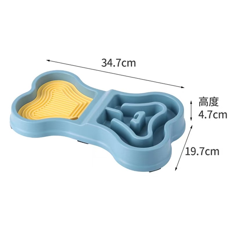 Premium Pet Slow Feeder Bowl - Non-Slip Base, Food-Safe PP, Ultra-Smoo