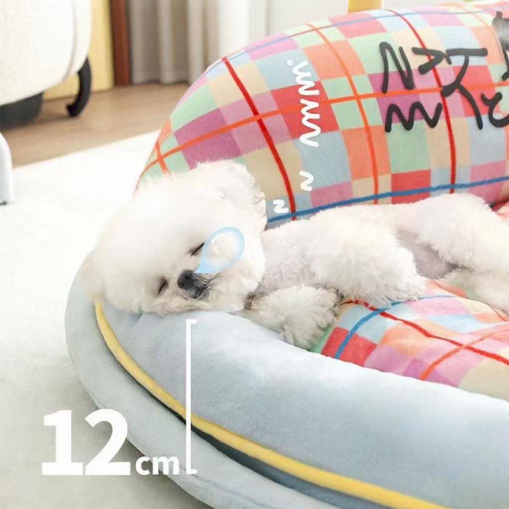 Cute Dopamine Plaid Pet Bed, Fluffy Deep Sleep Dog & Cat Sofa Bed with Raised Backrest