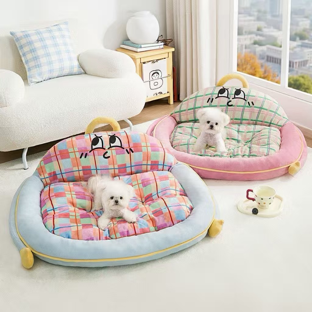 Cute Dopamine Plaid Pet Bed, Fluffy Deep Sleep Dog & Cat Sofa Bed with Raised Backrest