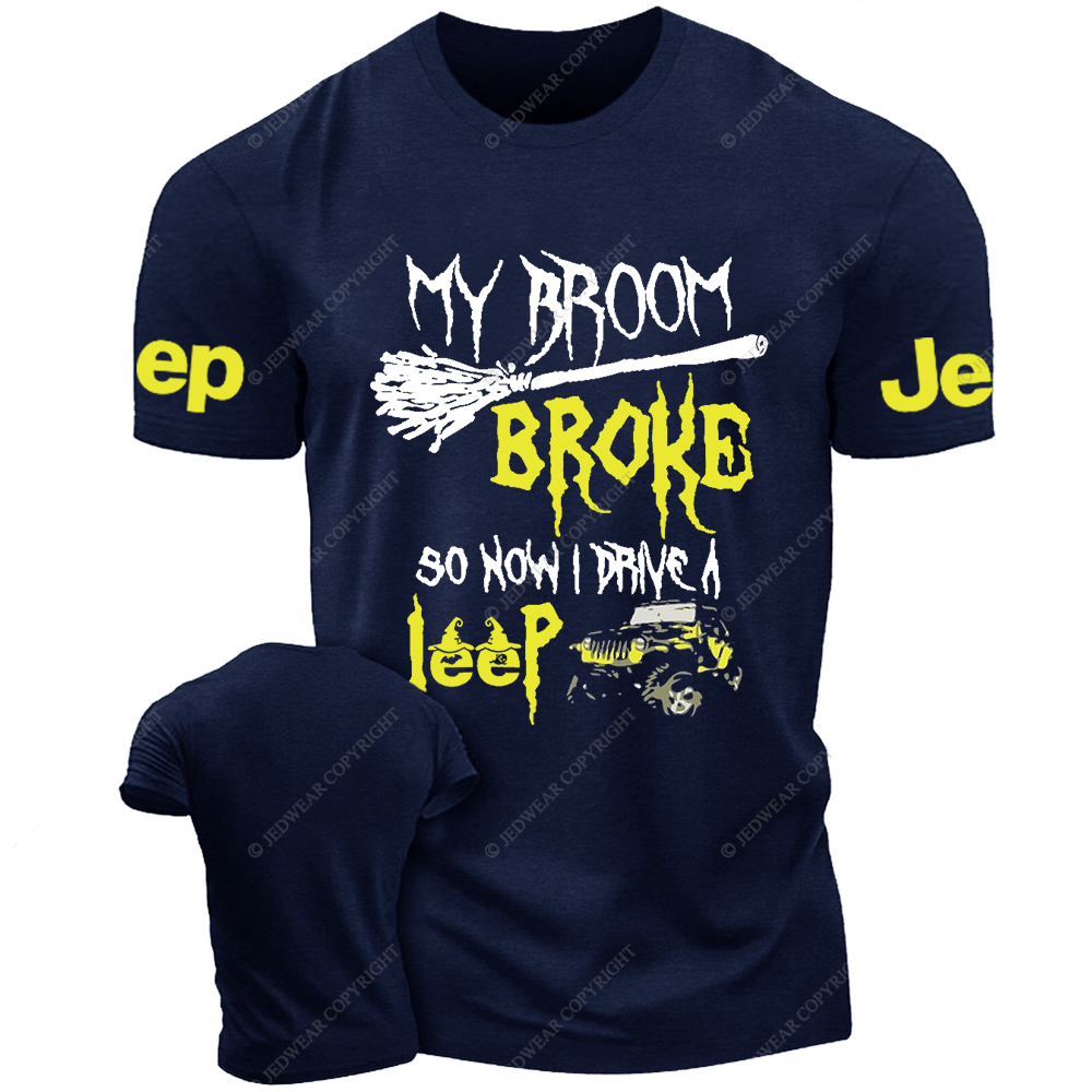 Halloween My Broom Broke So Now I Drive A Car Jp T-Shirt