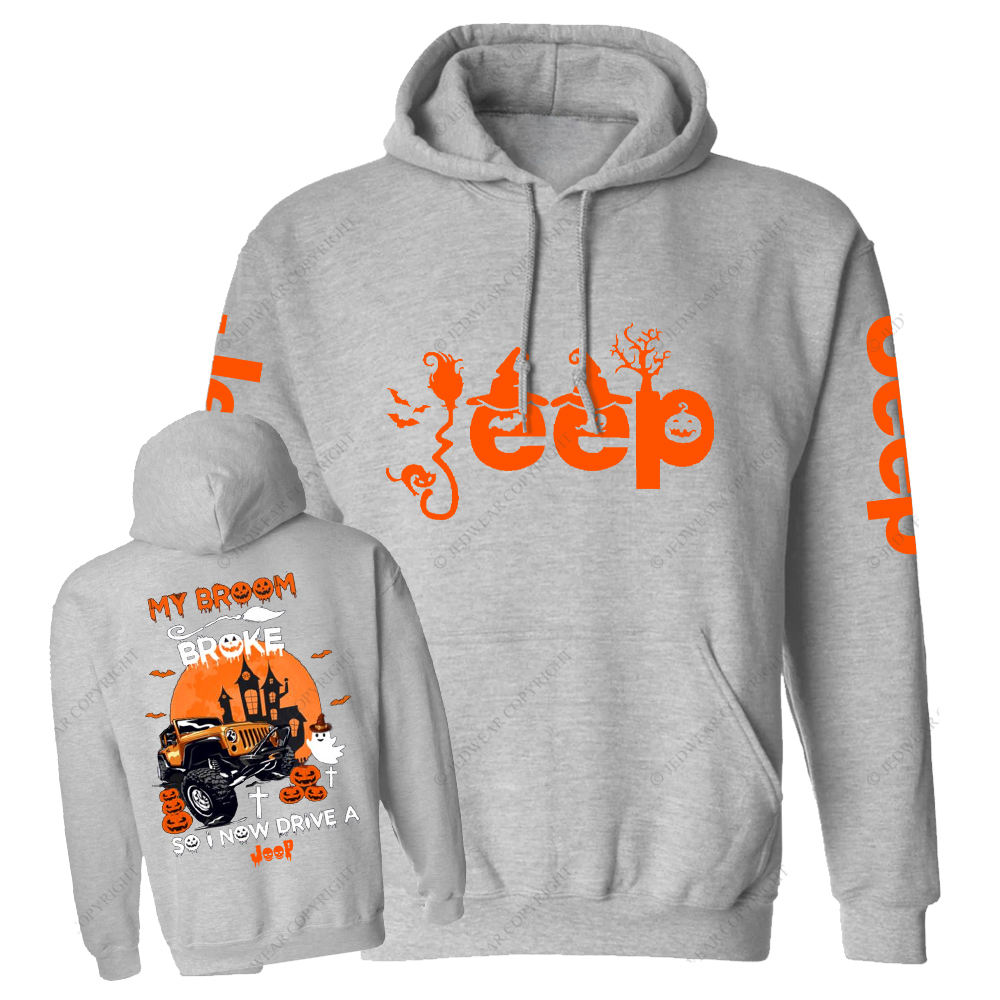 Halloween My Broom Broke So Now I Drive A Car Jp Casual Hoodie