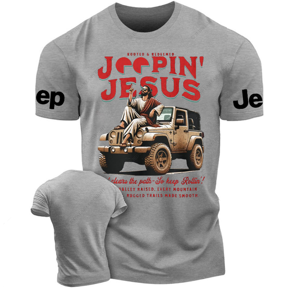 Religion With Jesus Inspirational Faith Christian Jp T-Shirt