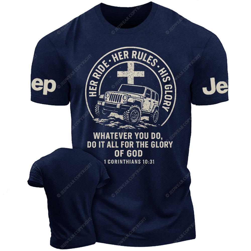 Religion Jesus Her Ride Her Rules His Glory Corss Jp T-Shirt