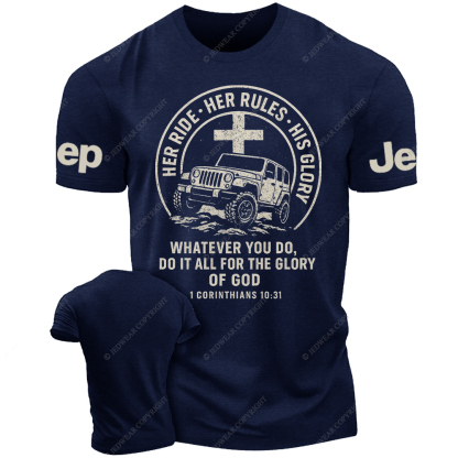 Religion Jesus Her Ride Her Rules His Glory Corss Jp T-Shirt