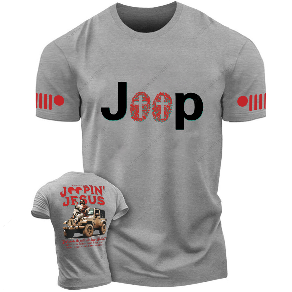 Religion Jesus Fingerprint Jp T-Shirt