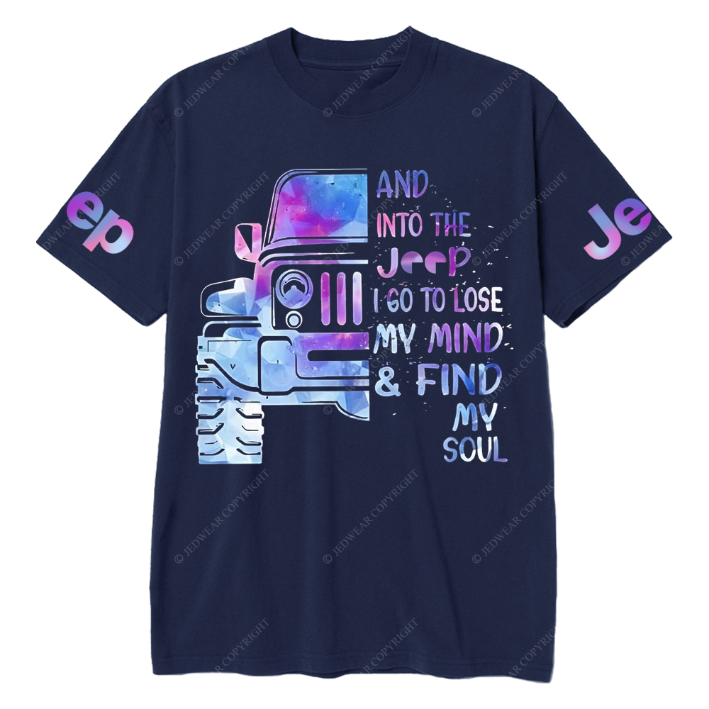 And Into The Car I Go To Lose My Mind Find My Soul Jp T-Shirt