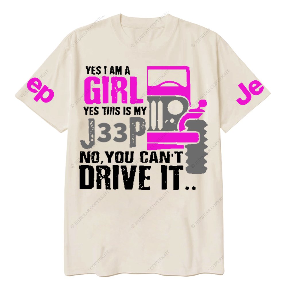  Funny Yes This Is My Car You Can't Drive It Jp T-Shirt