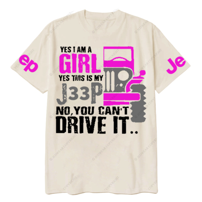  Funny Yes This Is My Car You Can't Drive It Jp T-Shirt