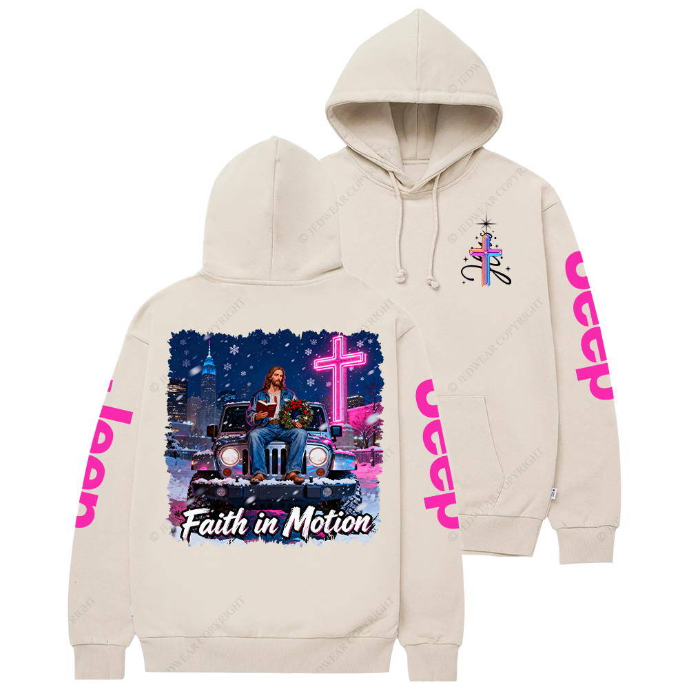 Faith In Motion Christmas Jesus Jp Casual Hoodie