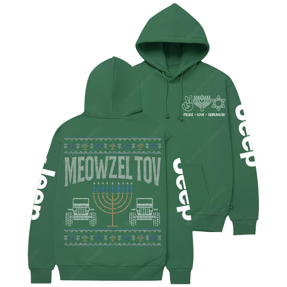 Religion Judaism Happy Hannukah Jewish Cat Ugly Christmas Chanukah Jp Casual Hoodie