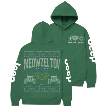 Religion Judaism Happy Hannukah Jewish Cat Ugly Christmas Chanukah Jp Casual Hoodie