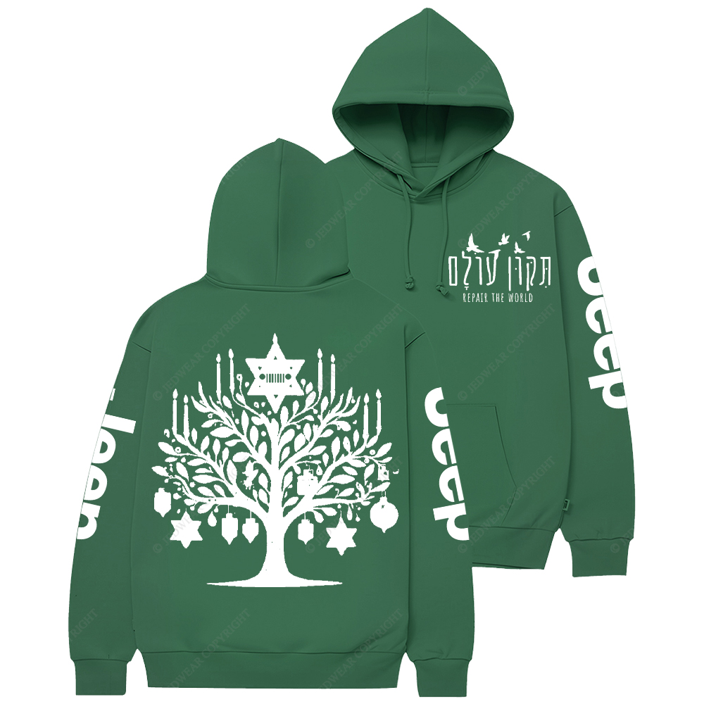 Happy Hanukkah Jewish Holiday Religious Jp Casual Hoodie