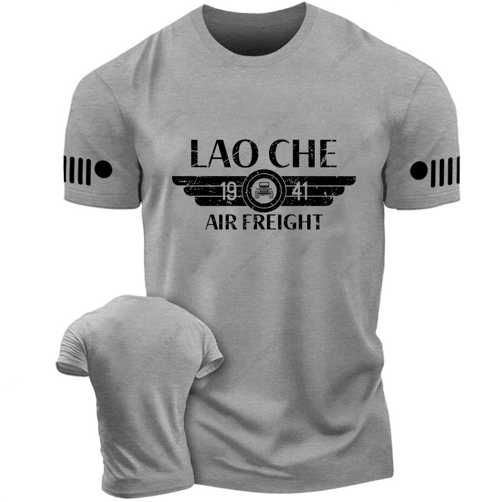 Dr.Jones Archaeology Lao Che Air Freight 1941 Jp T-Shirt